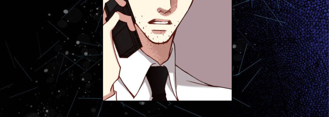 Read Totally Captivated chapter 119 image 131 on Lezhin