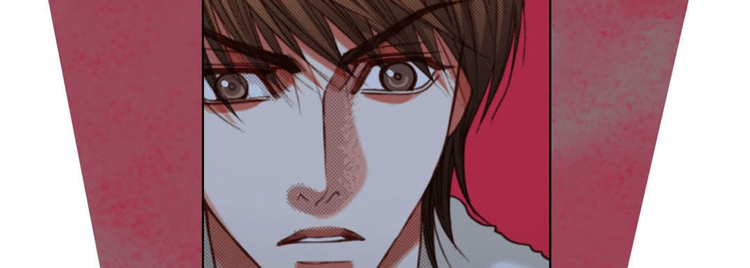 Read Totally Captivated chapter 119 image 21 on Lezhin