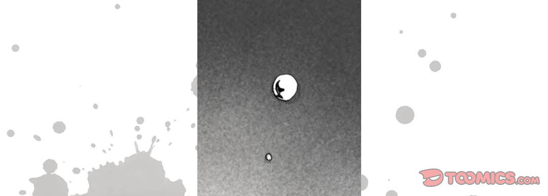 Read Totally Captivated chapter 119 image 32 on Lezhin
