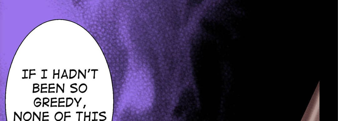Read Totally Captivated chapter 119 image 40 on Lezhin