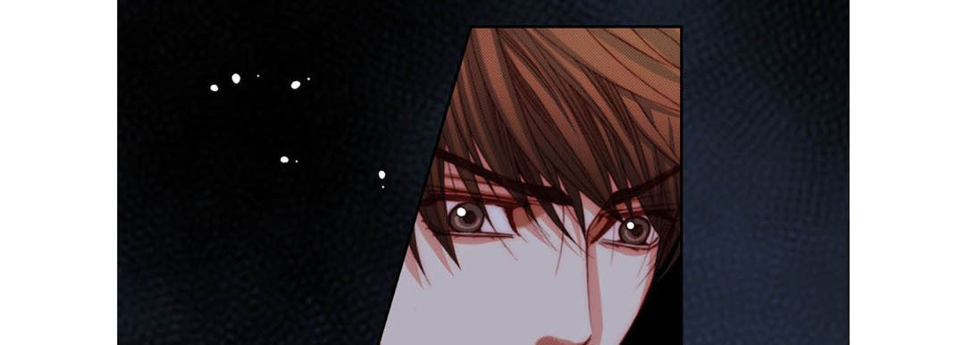 Read Totally Captivated chapter 119 image 48 on Lezhin