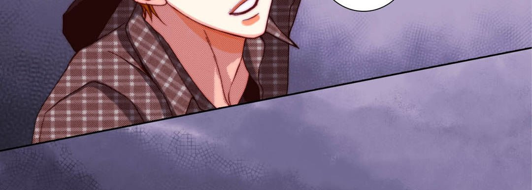 Read Totally Captivated chapter 119 image 70 on Lezhin