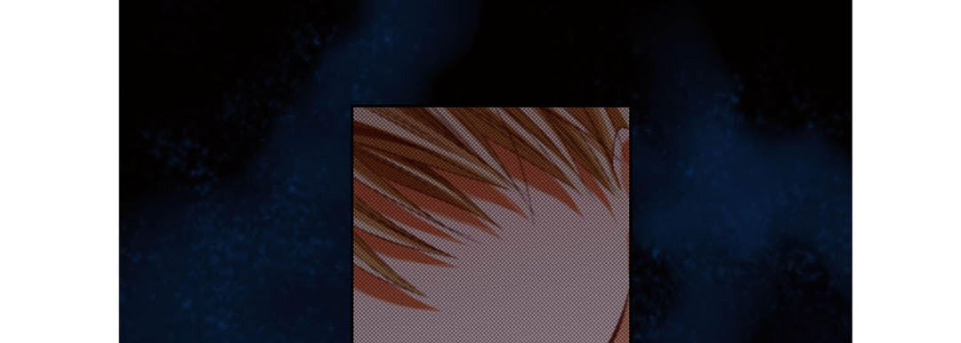 Read Totally Captivated chapter 119 image 8 on Lezhin