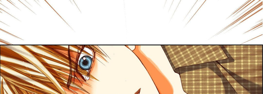 Read Totally Captivated chapter 119 image 85 on Lezhin