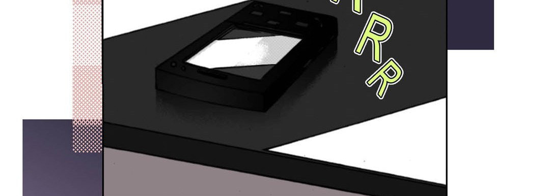 Read Totally Captivated chapter 119 image 93 on Lezhin