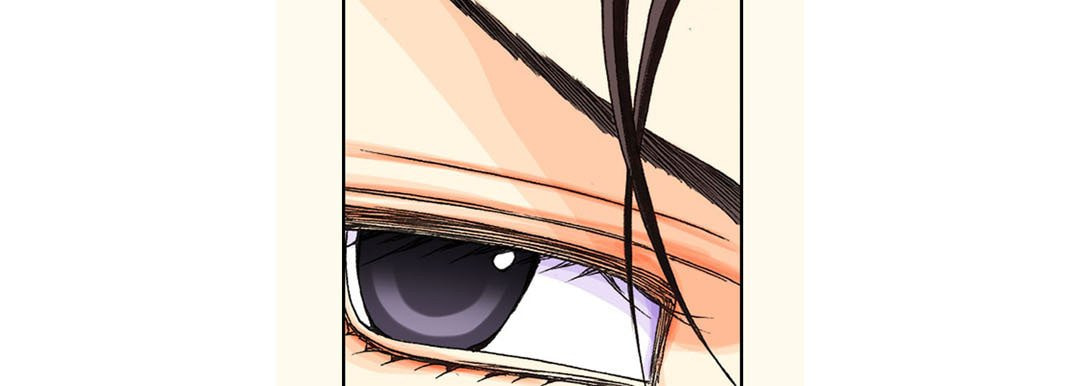 Read Totally Captivated chapter 12 image 100 on Lezhin