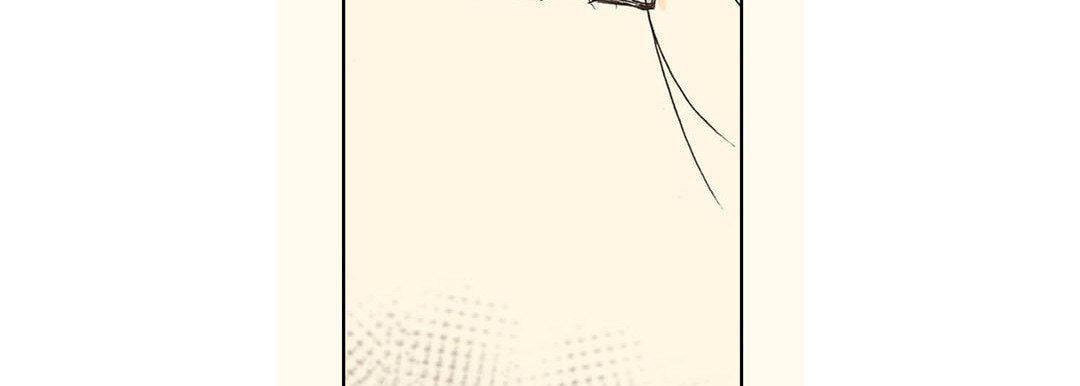 Read Totally Captivated chapter 12 image 101 on Lezhin
