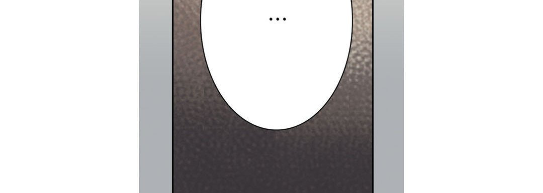 Read Totally Captivated chapter 12 image 103 on Lezhin