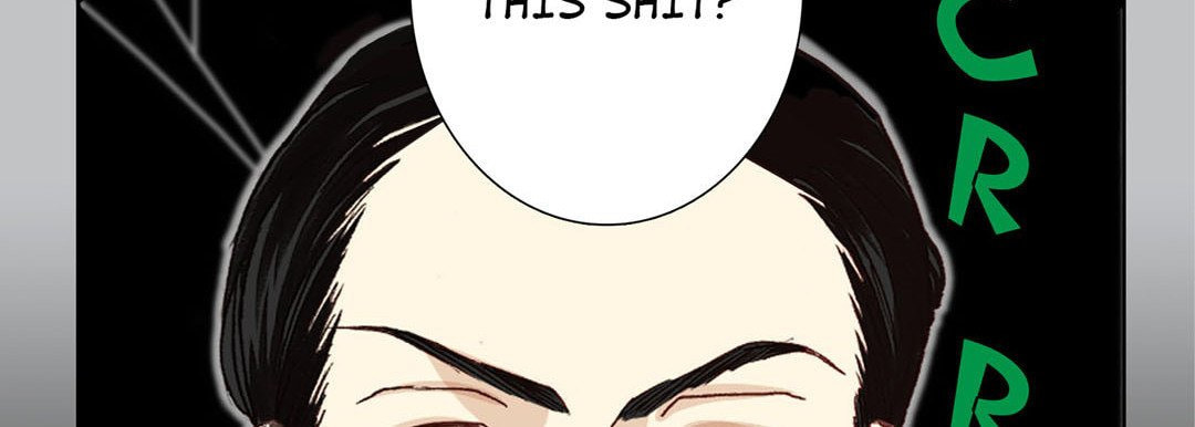 Read Totally Captivated chapter 12 image 105 on Lezhin
