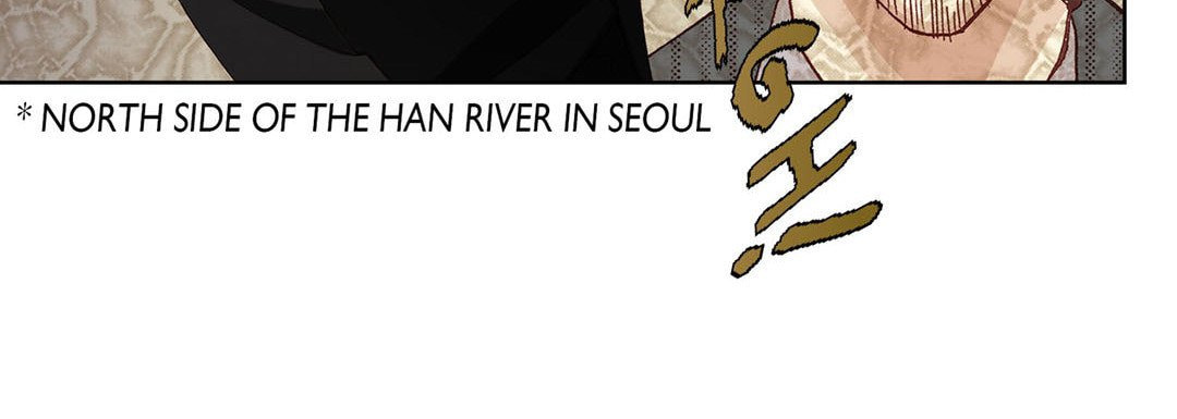 Read Totally Captivated chapter 12 image 111 on Lezhin