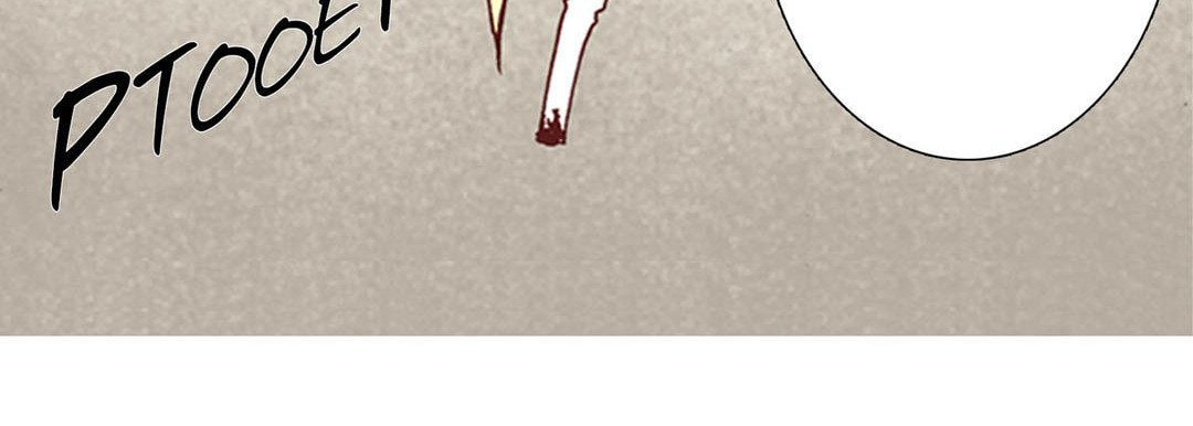 Read Totally Captivated chapter 12 image 113 on Lezhin