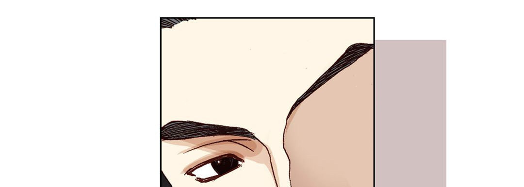 Read Totally Captivated chapter 12 image 12 on Lezhin