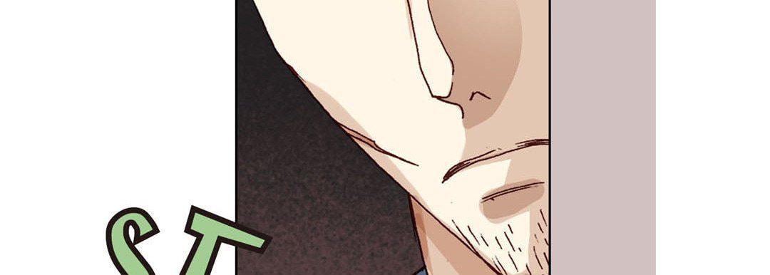 Read Totally Captivated chapter 12 image 13 on Lezhin