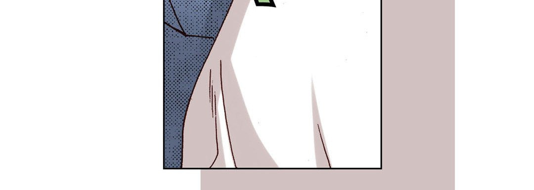 Read Totally Captivated chapter 12 image 15 on Lezhin