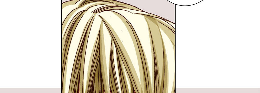 Read Totally Captivated chapter 12 image 17 on Lezhin