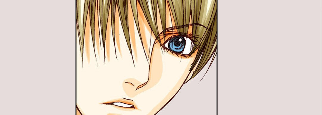Read Totally Captivated chapter 12 image 18 on Lezhin