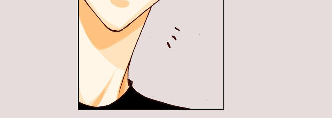 Read Totally Captivated chapter 12 image 19 on Lezhin