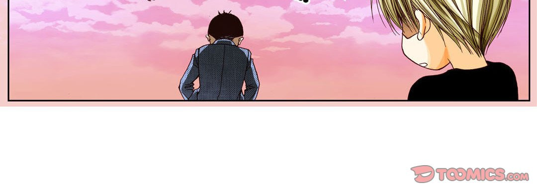 Read Totally Captivated chapter 12 image 26 on Lezhin