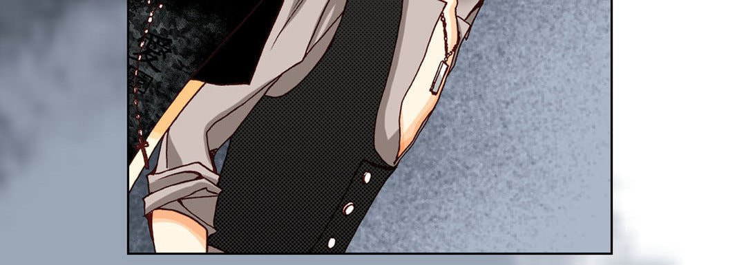 Read Totally Captivated chapter 12 image 31 on Lezhin