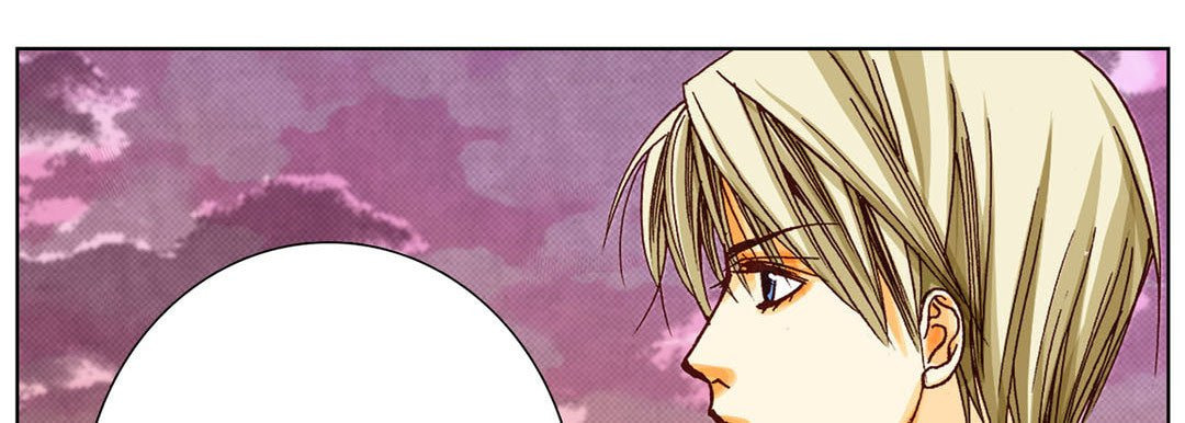 Read Totally Captivated chapter 12 image 33 on Lezhin
