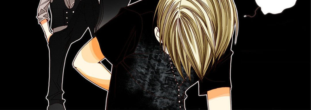 Read Totally Captivated chapter 12 image 43 on Lezhin