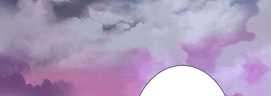 Read Totally Captivated chapter 12 image 48 on Lezhin