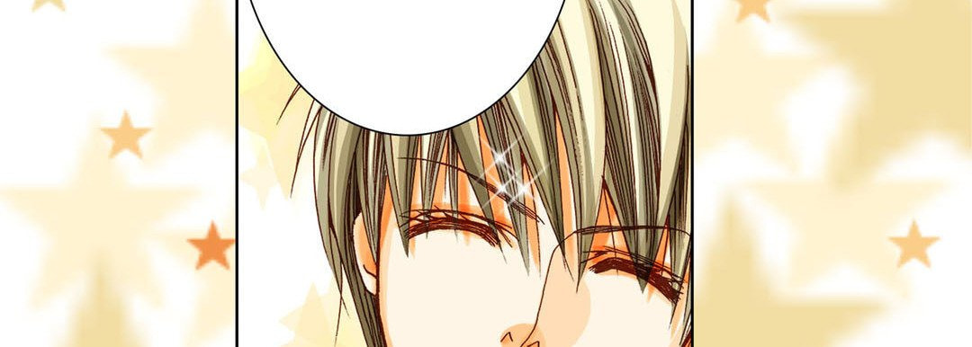 Read Totally Captivated chapter 12 image 53 on Lezhin