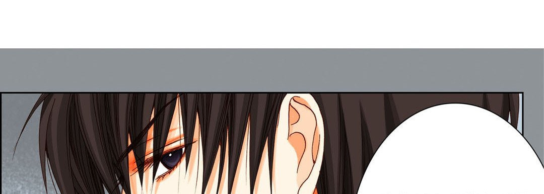 Read Totally Captivated chapter 12 image 57 on Lezhin