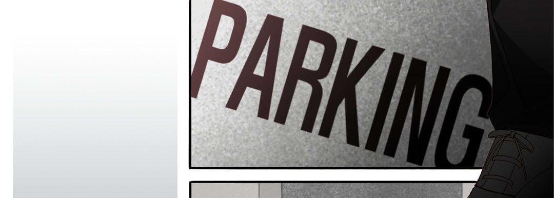 Read Totally Captivated chapter 12 image 68 on Lezhin