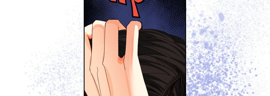 Read Totally Captivated chapter 12 image 77 on Lezhin