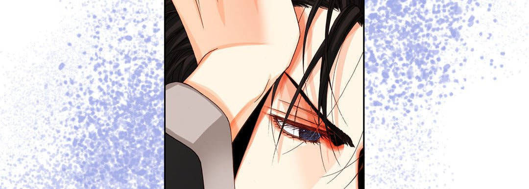 Read Totally Captivated chapter 12 image 78 on Lezhin