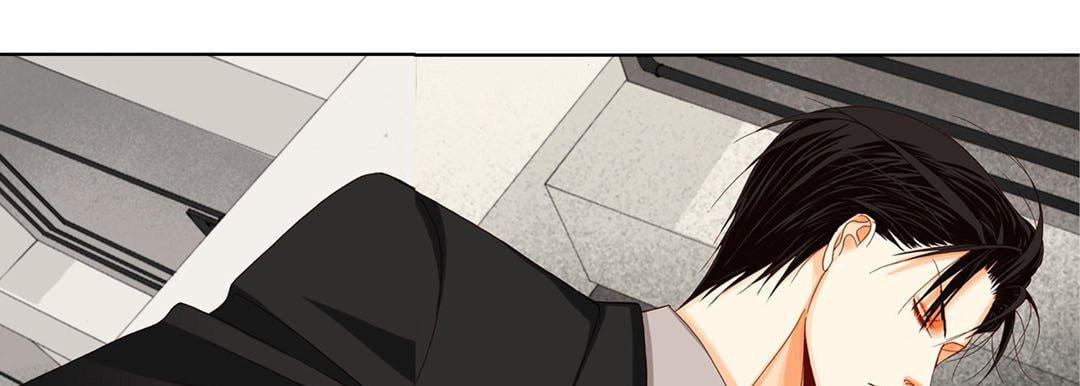 Read Totally Captivated chapter 12 image 80 on Lezhin