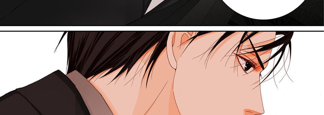 Read Totally Captivated chapter 12 image 82 on Lezhin