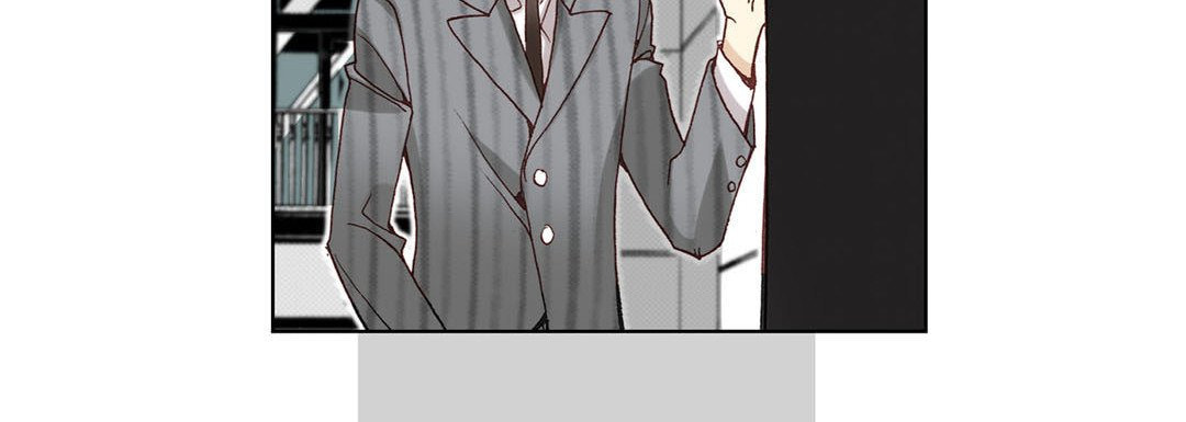 Read Totally Captivated chapter 12 image 99 on Lezhin