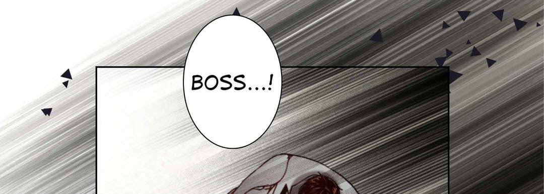 Read Totally Captivated chapter 120 image 100 on Lezhin