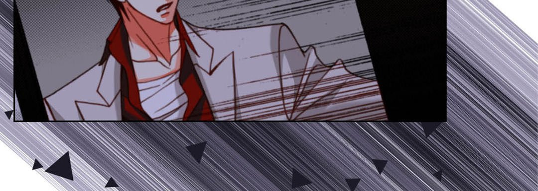 Read Totally Captivated chapter 120 image 103 on Lezhin