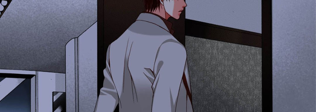 Read Totally Captivated chapter 120 image 109 on Lezhin