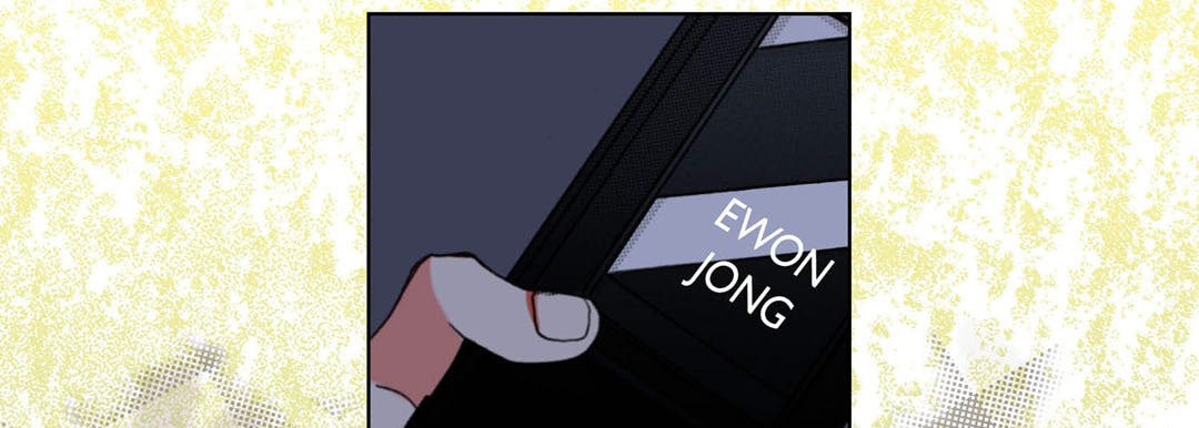 Read Totally Captivated chapter 120 image 112 on Lezhin