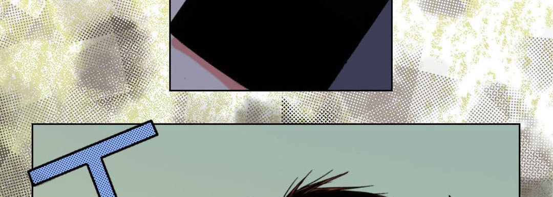 Read Totally Captivated chapter 120 image 113 on Lezhin