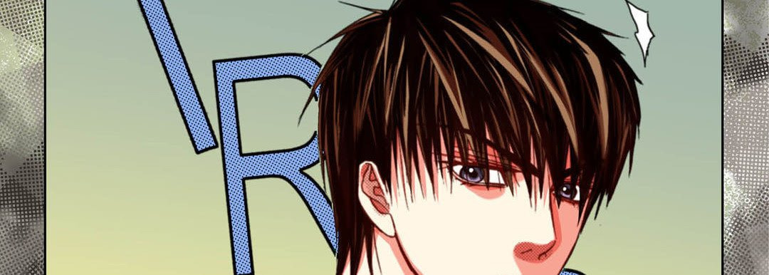 Read Totally Captivated chapter 120 image 114 on Lezhin