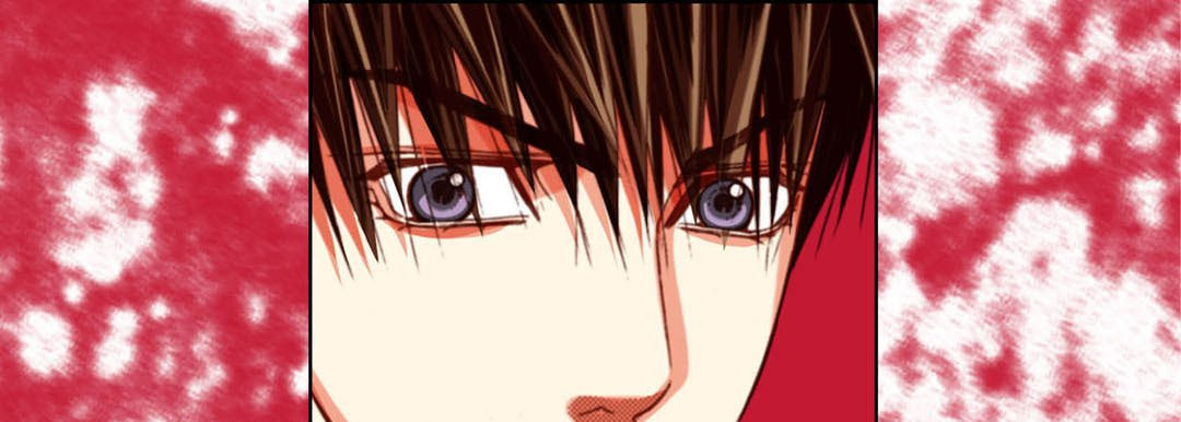 Read Totally Captivated chapter 120 image 120 on Lezhin