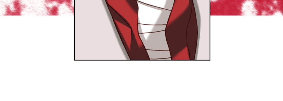 Read Totally Captivated chapter 120 image 123 on Lezhin