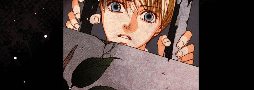 Read Totally Captivated chapter 120 image 19 on Lezhin