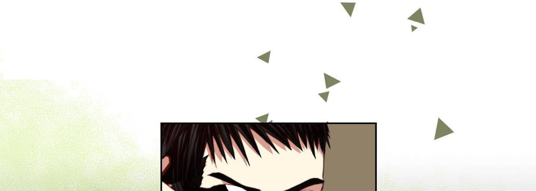 Read Totally Captivated chapter 120 image 20 on Lezhin