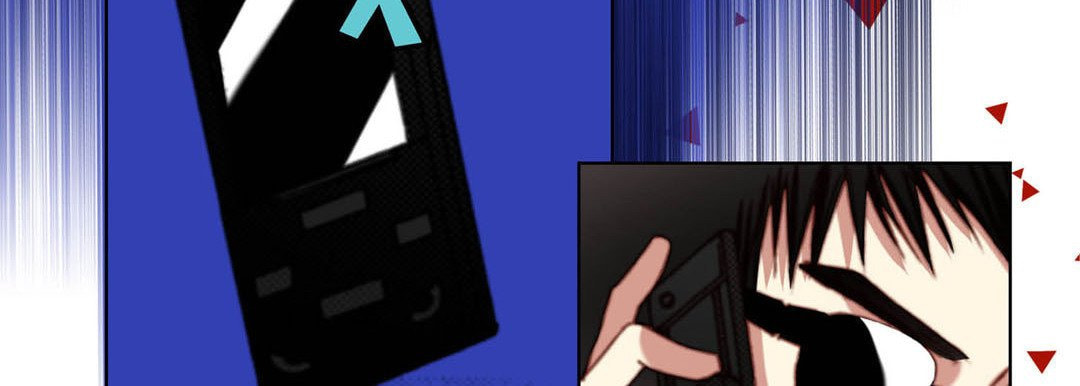 Read Totally Captivated chapter 120 image 26 on Lezhin