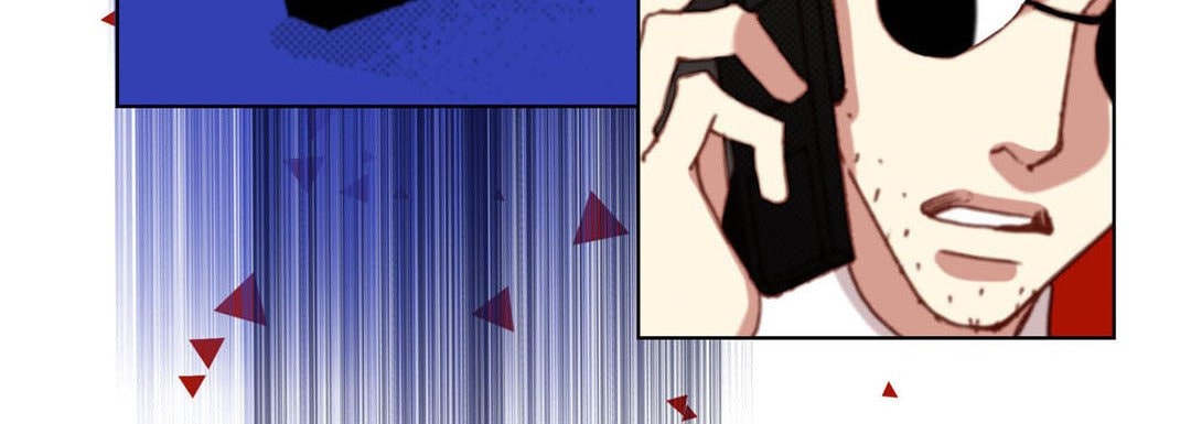 Read Totally Captivated chapter 120 image 27 on Lezhin