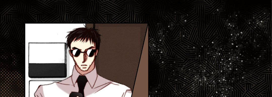 Read Totally Captivated chapter 120 image 28 on Lezhin