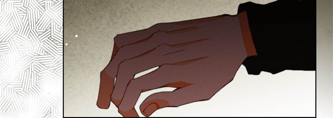 Read Totally Captivated chapter 120 image 31 on Lezhin