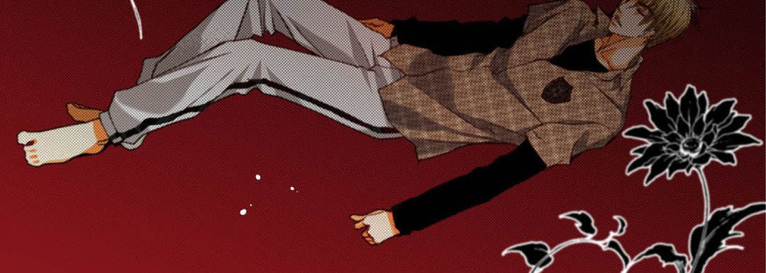 Read Totally Captivated chapter 120 image 34 on Lezhin