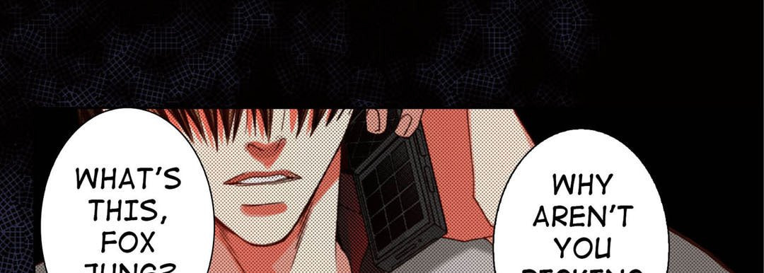 Read Totally Captivated chapter 120 image 36 on Lezhin